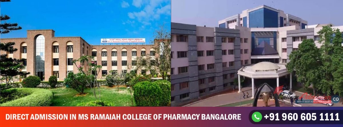 MS Ramaiah College of Pharmacy Bangalore photo