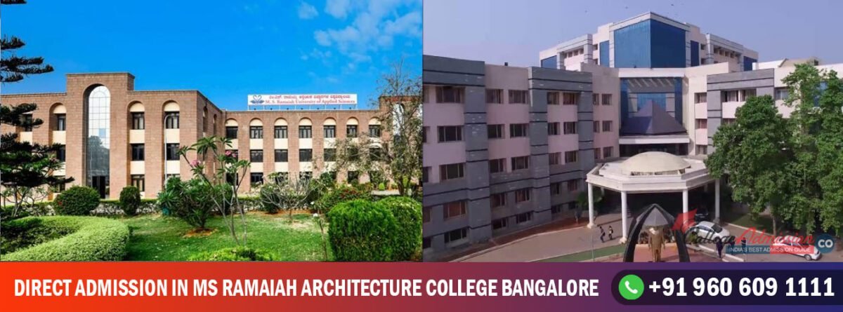 MS Ramaiah School Of Architecture Bangalore photo