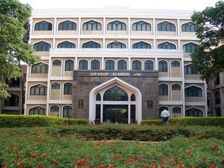 Direct Admission In AL-AMEEN College of Law bangalore