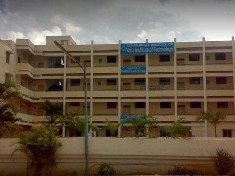 Direct Admission in Atria College of Basic Science Bangalore