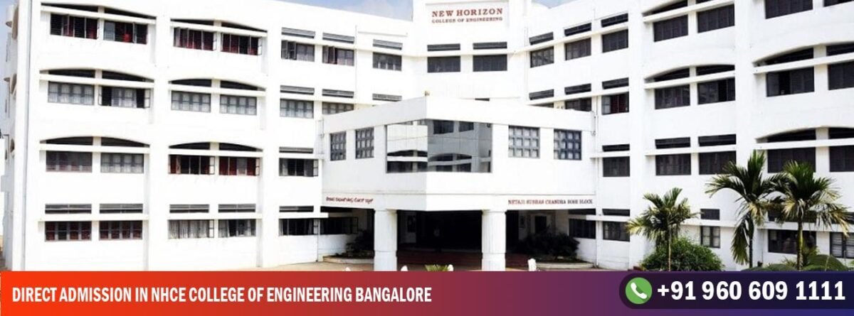 Direct Admission In NHCE College of Engineering Bangalore