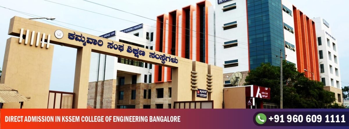 Direct Admission in KSSEM College of Engineering Bangalore