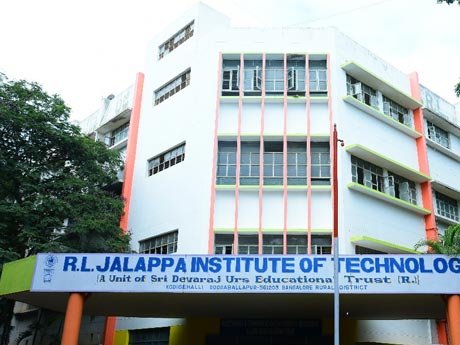 Direct Admission In RJLIT College of Basic science Bangalore