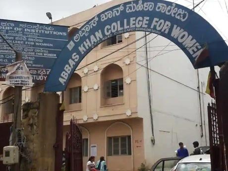 Direct Admission In Abbas Khan Women College of Management Bangalore