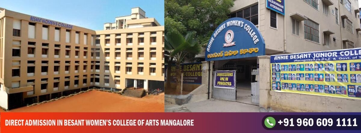 Direct Admission In Besant Women’s College of Arts Mangalore