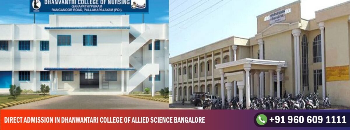 Direct Admission In Dhanwantari College of Allied Science Bangalore