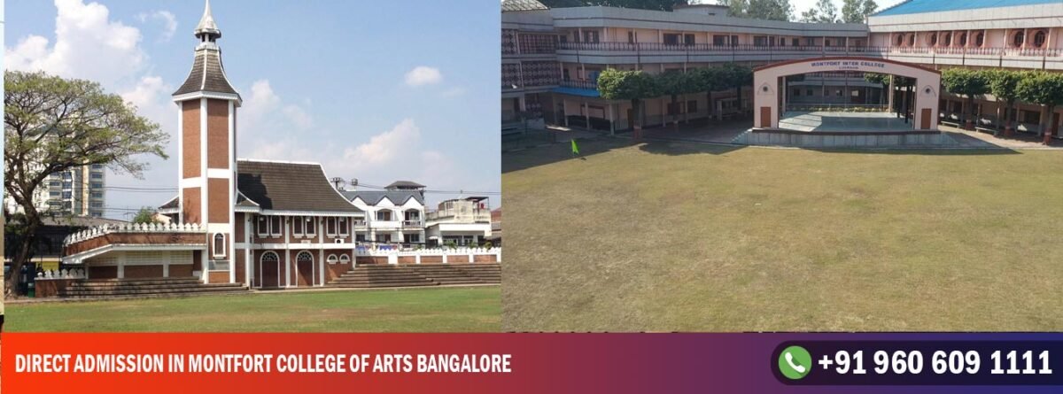 Direct Admission In Montfort College of Arts Bangalore