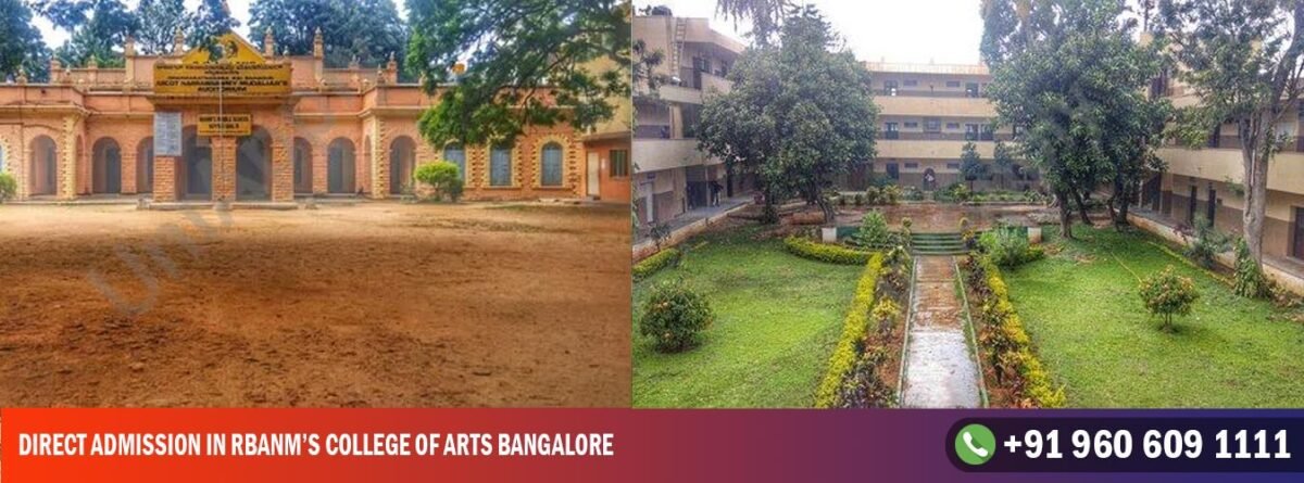 Direct Admission In RBANM’s College of Arts Bangalore