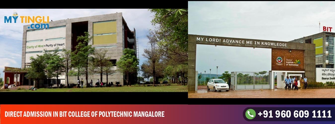 Direct Admission in BIT College of polytechnic Mangalore