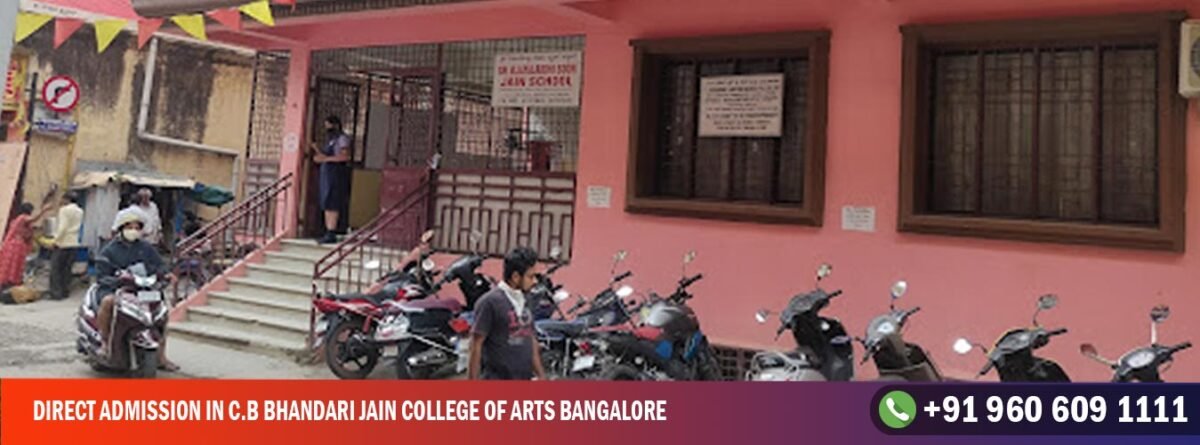 Direct Admission in C.B Bhandari Jain College of Arts Bangalore
