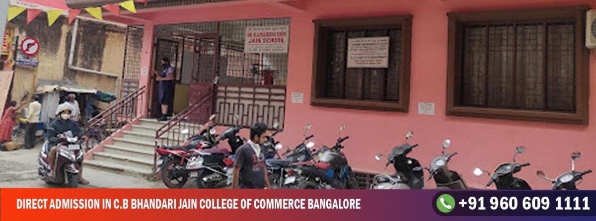 Direct Admission in C.B Bhandari Jain College of Commerce Bangalore