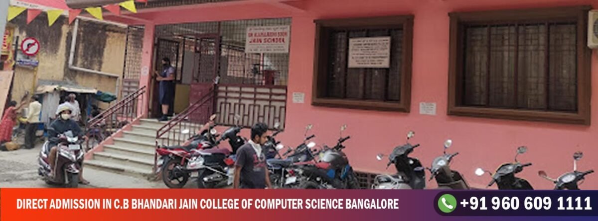 Direct Admission in C.B Bhandari Jain College of Computer Science Bangalore