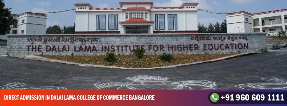 Direct Admission in Dalai Lama College of Commerce Bangalore