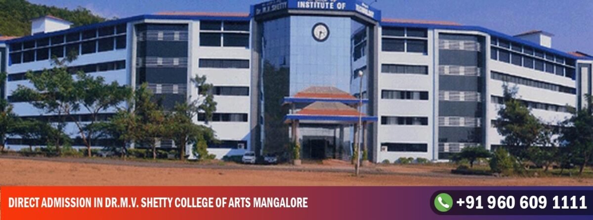 Direct Admission in Dr.M.V. Shetty College of Arts Mangalore