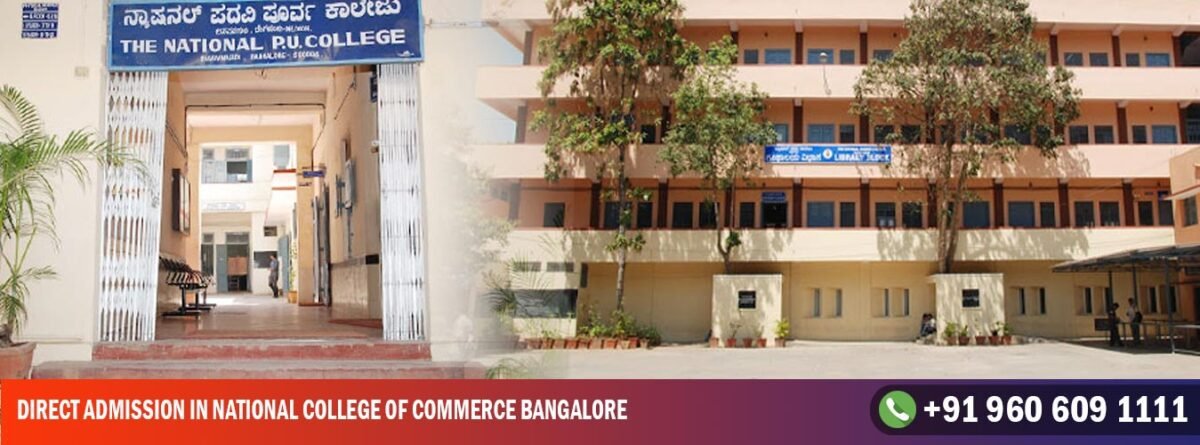 Direct Admission in National College of Commerce Bangalore