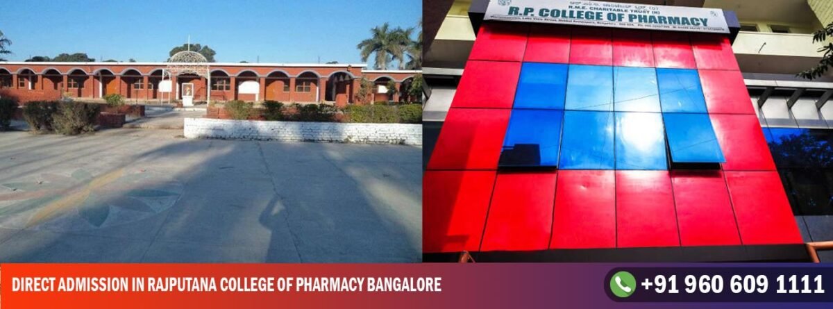 Direct Admission in Rajputana College of Pharmacy Bangalore