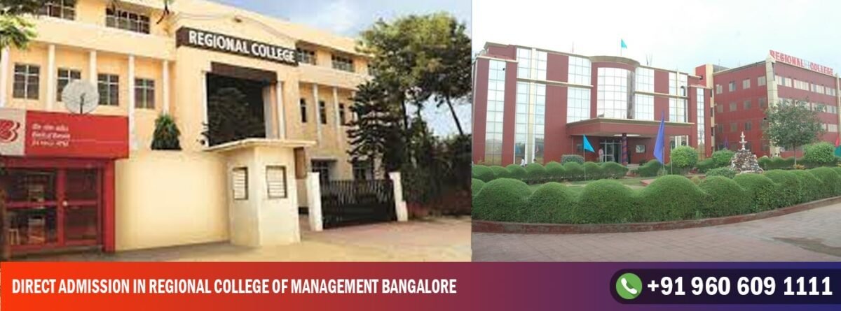 Direct Admission in Regional College of Management Bangalore
