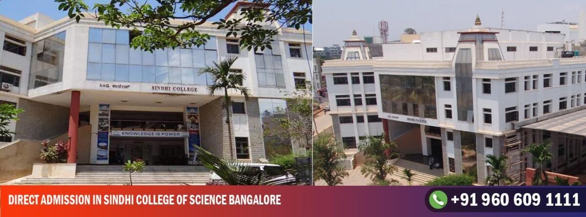 Direct Admission in Sindhi College of Science Bangalore