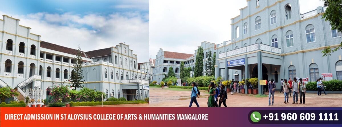 Direct Admission in St Aloysius College of Arts & Humanities Mangalore
