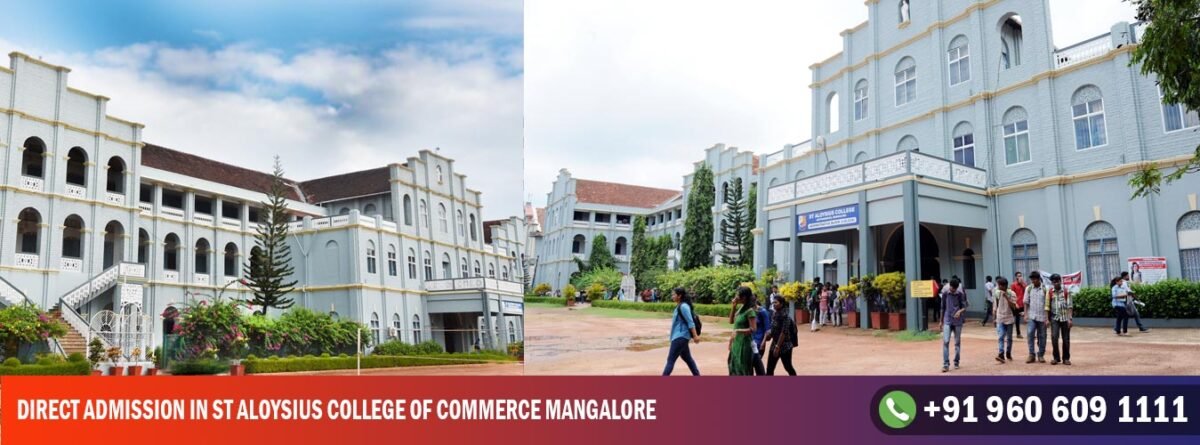 Direct Admission in St Aloysius College of Commerce Mangalore