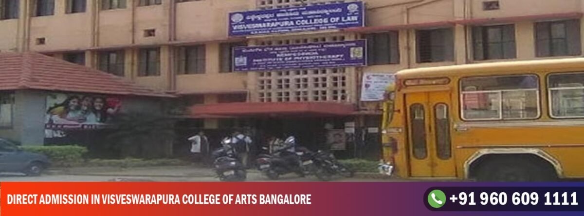 Direct Admission in Visveswarapura College of Arts Bangalore