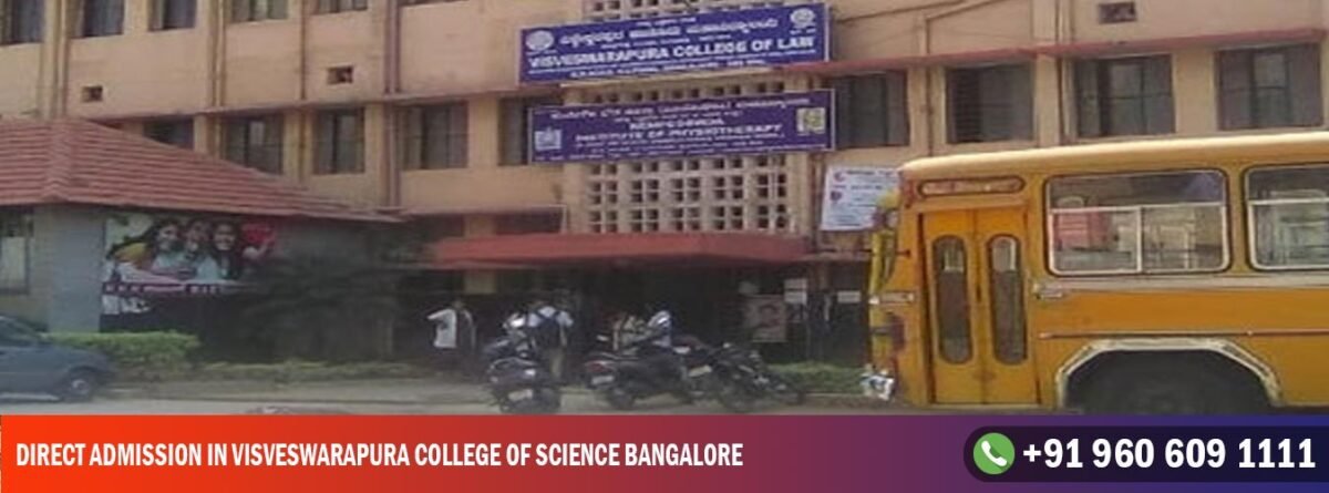 Direct Admission in Visveswarapura College of Science bangalore