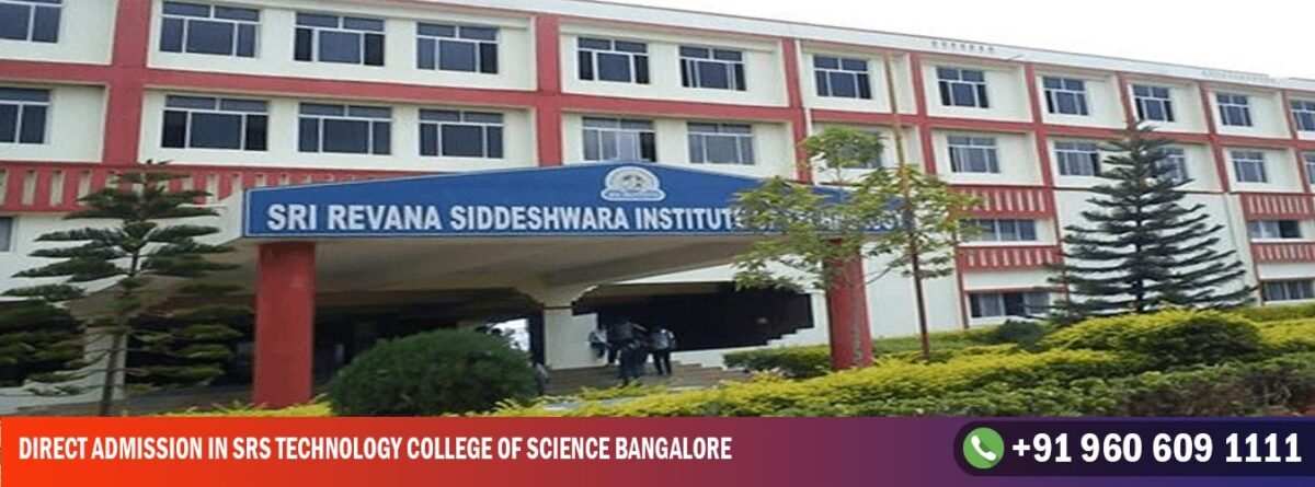 Direct admission In SRS Technology College of Science Bangalore