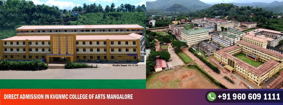 Direct admission in KVGNMC College of Arts Mangalore