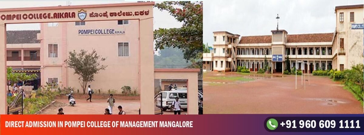 Direct admission in Pompei College of Management Mangalore