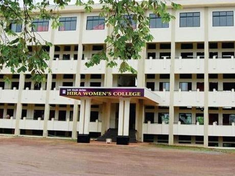 Direct admission in Hira Womens College of Science Mangalore
