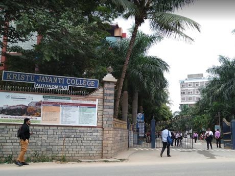 Direct Admission In Kristu Jayanti College of Commerce Bangalore