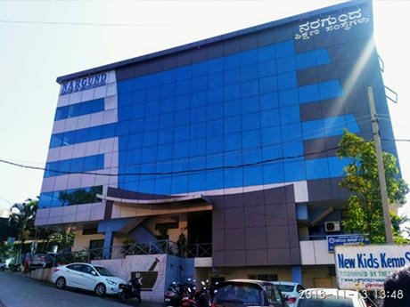 Direct Admission In Nargund College of  Physiotherapy Bangalore