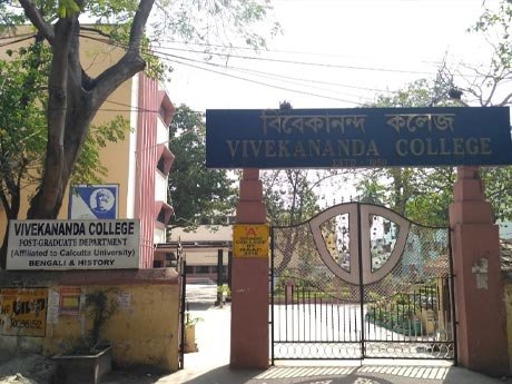 Direct Admission In Vivekananda College of Engineering Bangalore