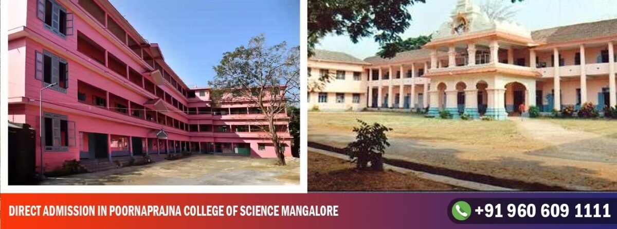 Direct Admission in Poornaprajna College of Science Mangalore