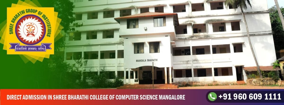 Direct Admission in Shree Bharathi College of Computer Science Mangalore