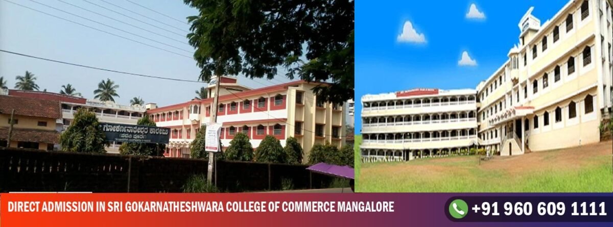 Direct Admission in Sri Gokarnatheshwara college of Commerce Mangalore
