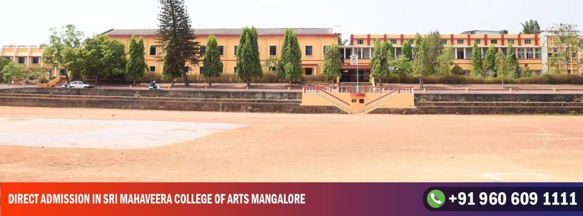 Direct Admission in Sri Mahaveera College of Arts Mangalore
