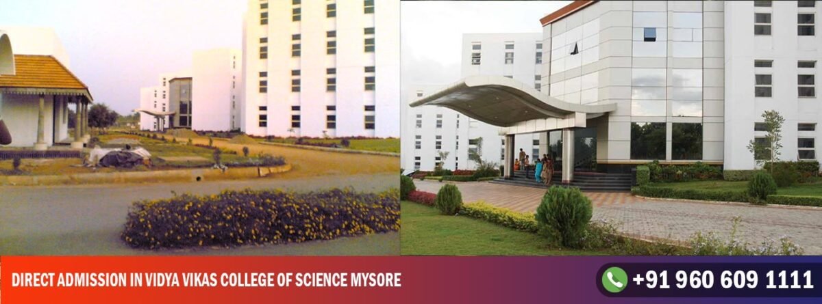Direct Admission in Vidya Vikas College of Science Mysore