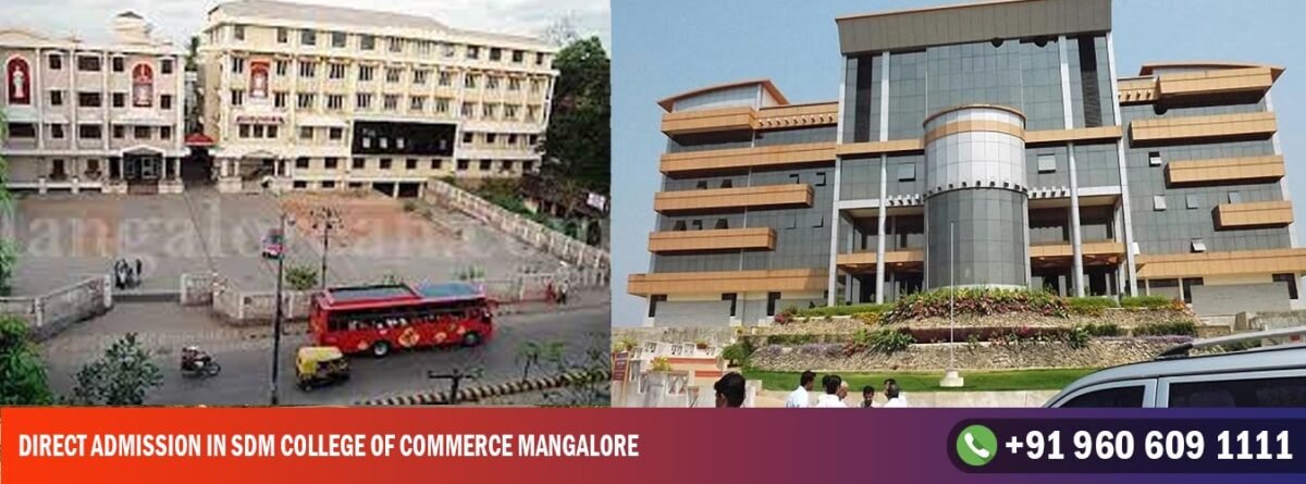 Direct admission in SDM College of Commerce Mangalore