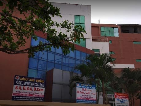 Direct Admission in Patel College of Computer Science Bangalore