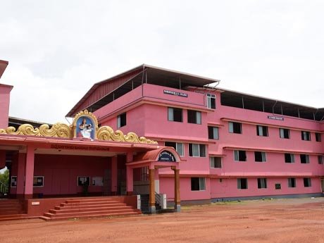 Direct Admission in Poornaprajna College of Management Mangalore