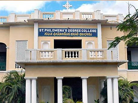 Direct Admission in St Philomena’s College of Commerce Mysore