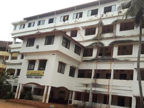 Direct Admission in Shree Bharathi College of Commerce Mangalore