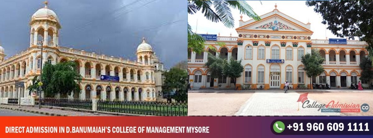 Direct Admission in D.Banumaiah's College of Management Mysore