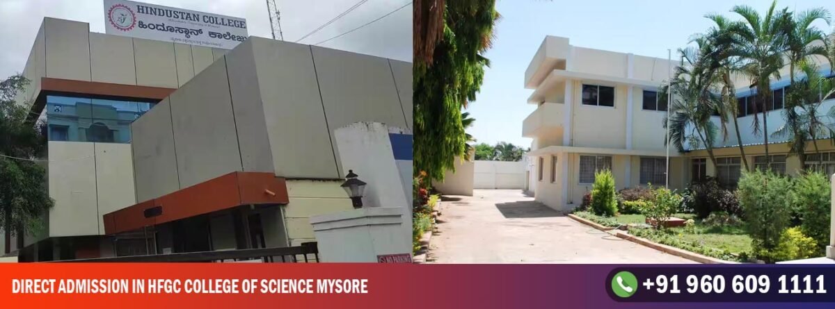 Direct Admission in HFGC College of Science Mysore