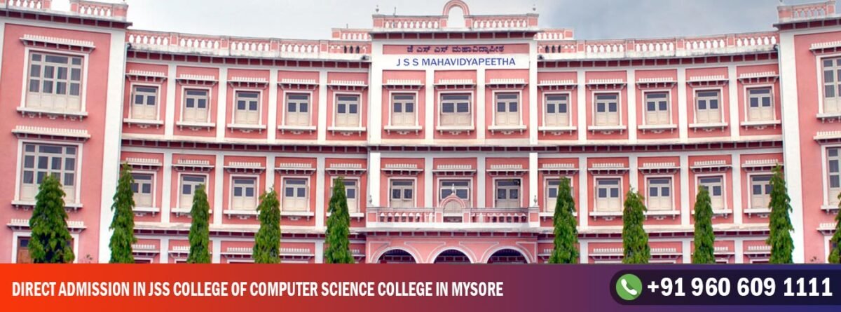 Direct Admission in JSS College of Computer Science College in Mysore