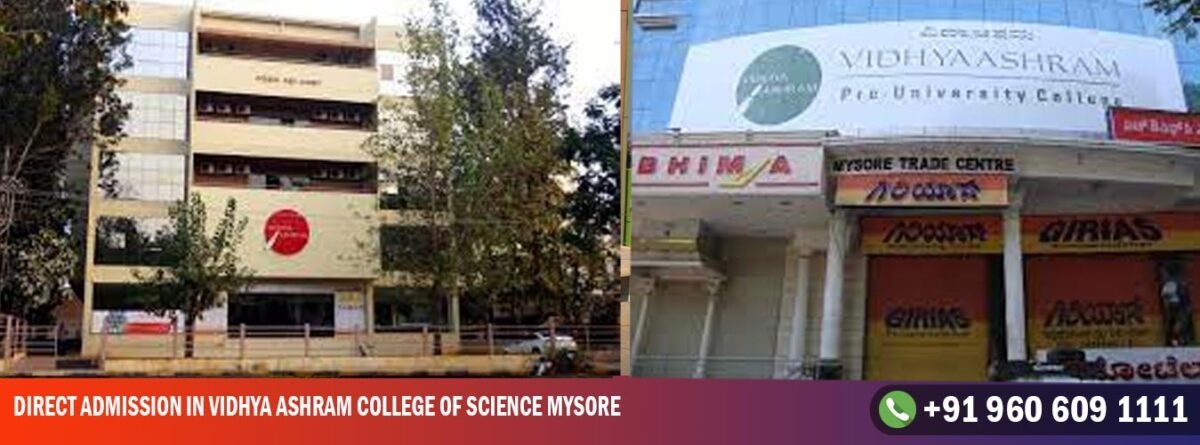 Direct Admission in Vidhya ashram College of Science Mysore