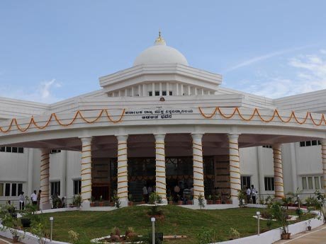 Direct Admission in KSOU College of Computer Science Mysore