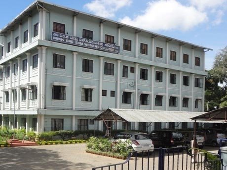 Direct Admission in MMK SDM College of Commerce Mysore
