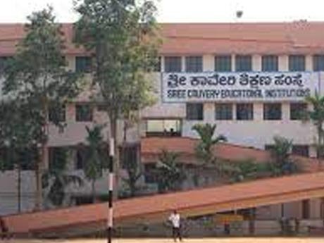 Direct Admission in Sri Kaveri College of Management Mysore